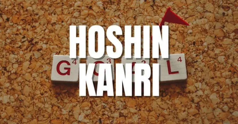 Ultimate Guide to Hoshin Kanri (Policy Deployment) Strategic Planning (Step Guide)